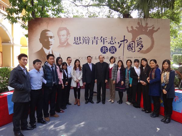 �齫����2(�й���)�ٷ���վ - IOS/��׿ͨ�ð�/�ֻ�APP����