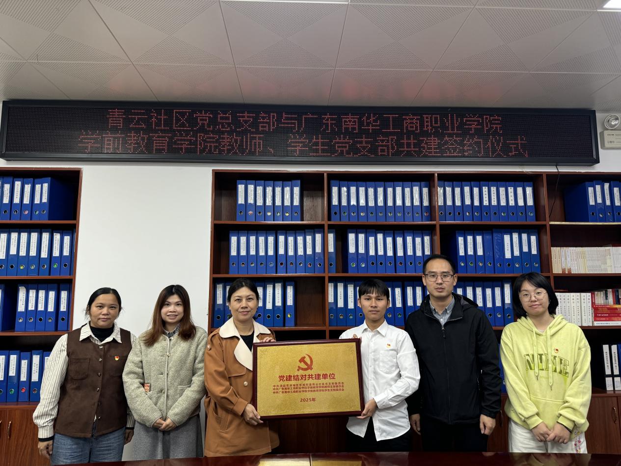 �齫����2(�й���)�ٷ���վ - IOS/��׿ͨ�ð�/�ֻ�APP����