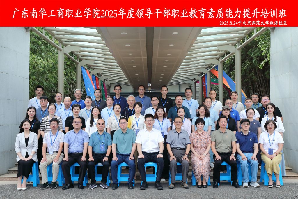 �齫����2(�й���)�ٷ���վ - IOS/��׿ͨ�ð�/�ֻ�APP����