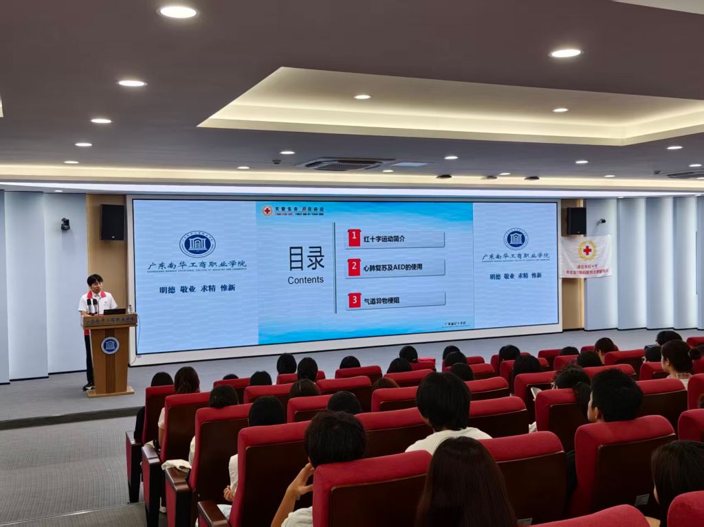 Â齫ºúÁË2(ÖйúÓÎ)¹Ù·½ÍøÕ¾ - IOS/°²×¿Í¨Óðæ/ÊÖ»úAPPÏÂÔØ