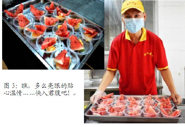 D6701F8675B33E58BFE0271C833_40BC6359_B198.jpg?e=