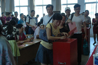 62A68E926D315F1AF416D5EC2EA_3F6D3509_ACAF