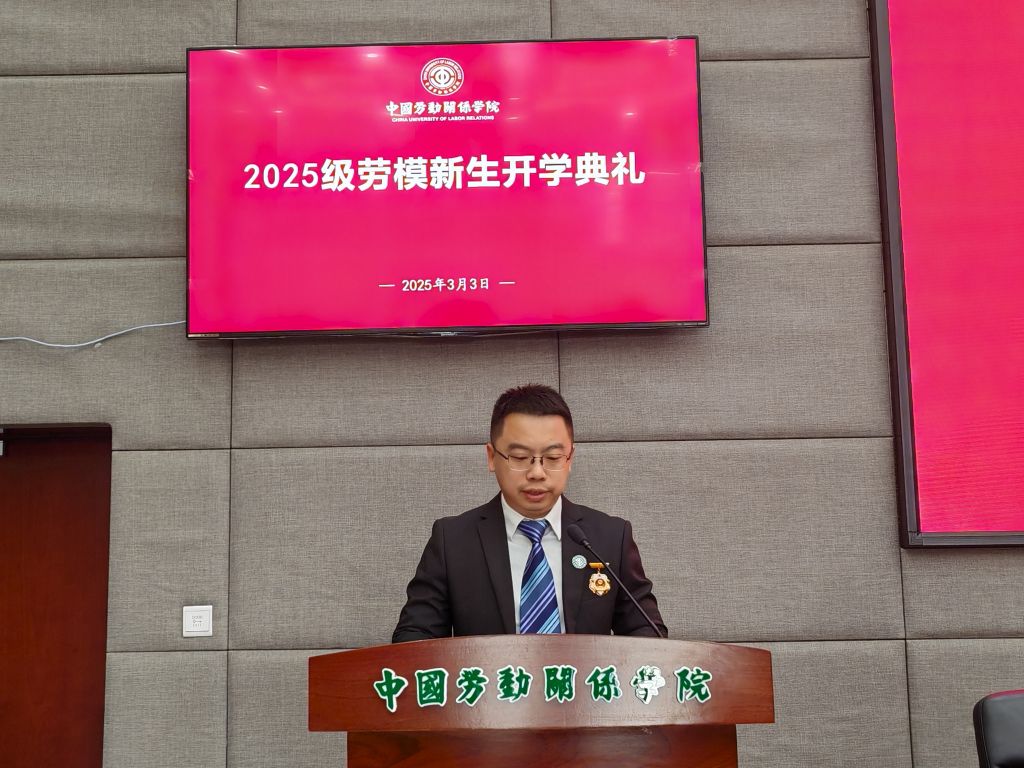 �齫����2(�й���)�ٷ���վ - IOS/��׿ͨ�ð�/�ֻ�APP����