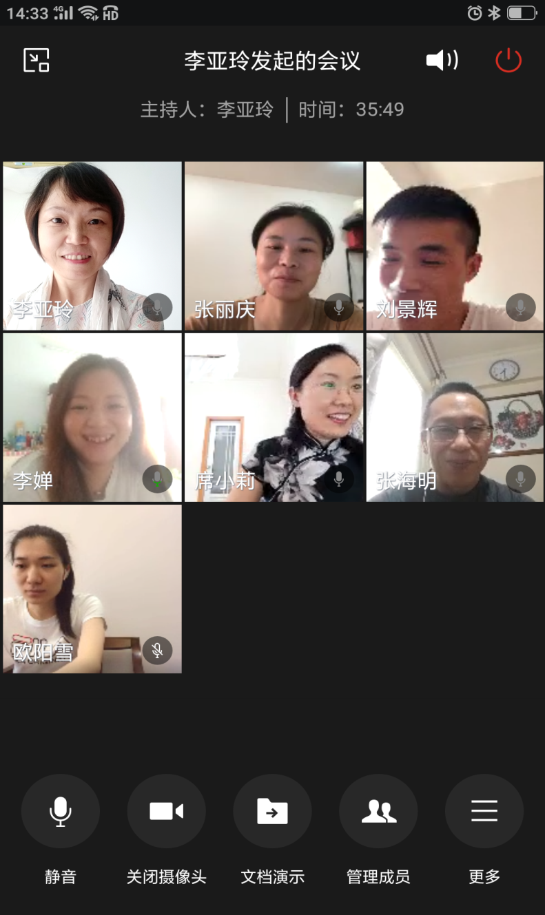 �齫����2(�й���)�ٷ���վ - IOS/��׿ͨ�ð�/�ֻ�APP����