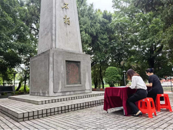 7F8C17C9468058FE782EEDC433D_D53D9CFF_9551E.png?e=