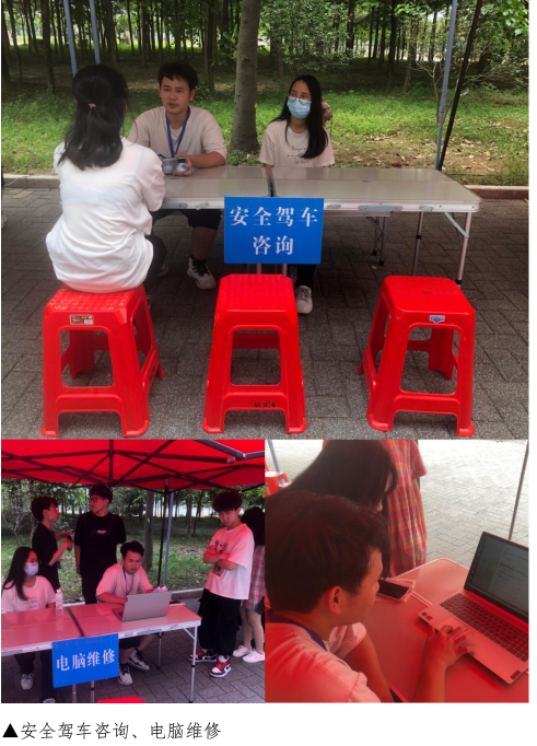 373433C5051D9AAFC9987AC7F67_795927DD_C373D