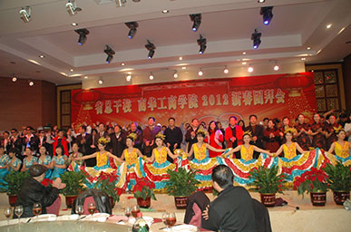 5EAAB39F5A436CC7C994B614819_FF737ABC_F392