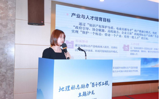 �齫����2(�й���)�ٷ���վ - IOS/��׿ͨ�ð�/�ֻ�APP����