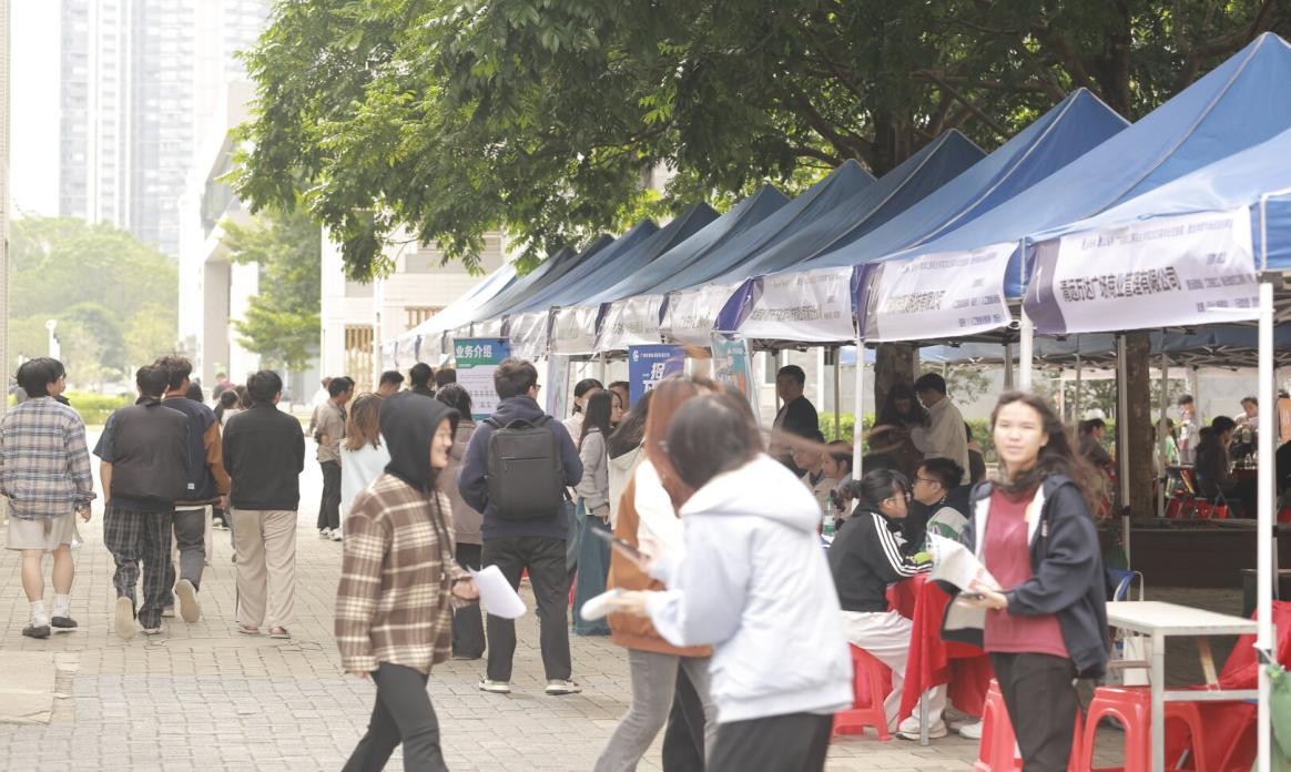 E58784452DE49374C4215207E52_CEF743F0_2EA3D