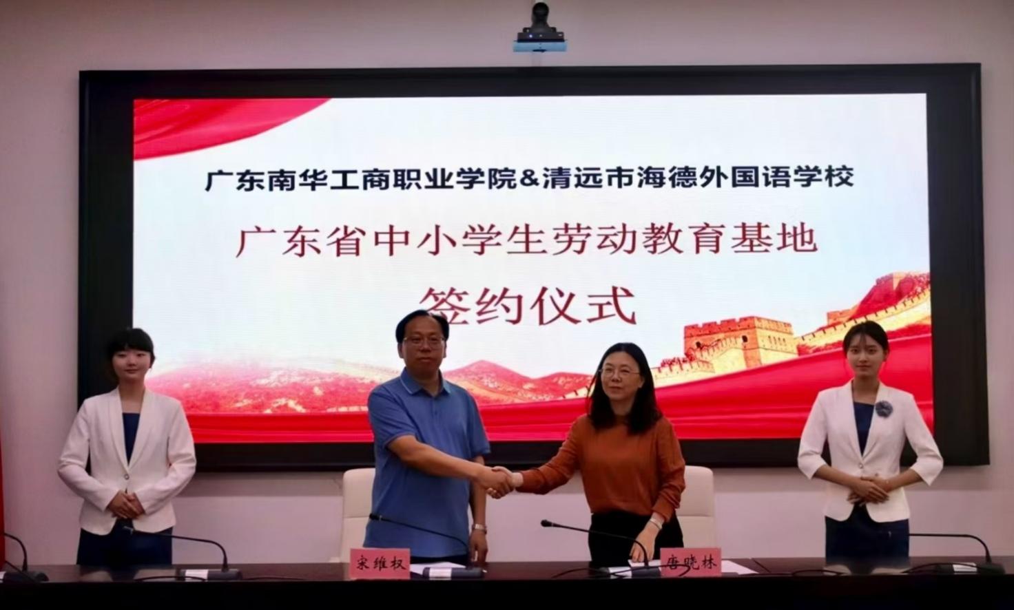 �齫����2(�й���)�ٷ���վ - IOS/��׿ͨ�ð�/�ֻ�APP����