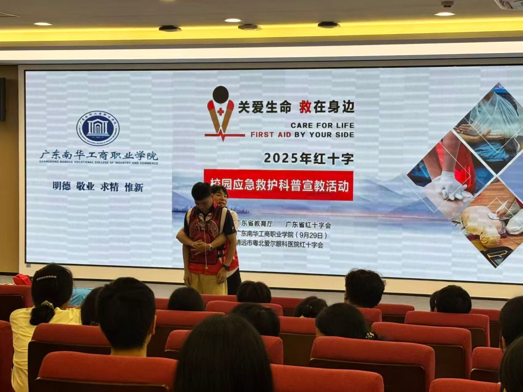 Â齫ºúÁË2(ÖйúÓÎ)¹Ù·½ÍøÕ¾ - IOS/°²×¿Í¨Óðæ/ÊÖ»úAPPÏÂÔØ