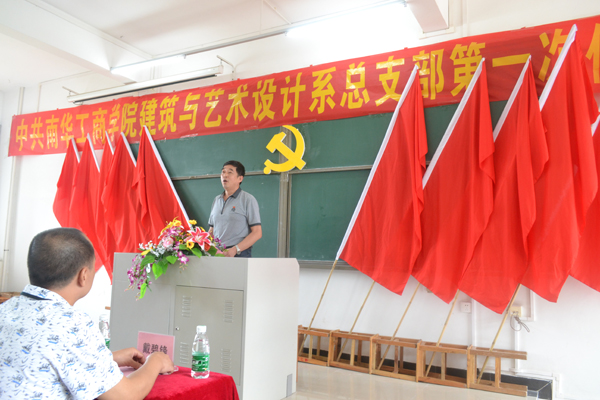 �齫����2(�й���)�ٷ���վ - IOS/��׿ͨ�ð�/�ֻ�APP����