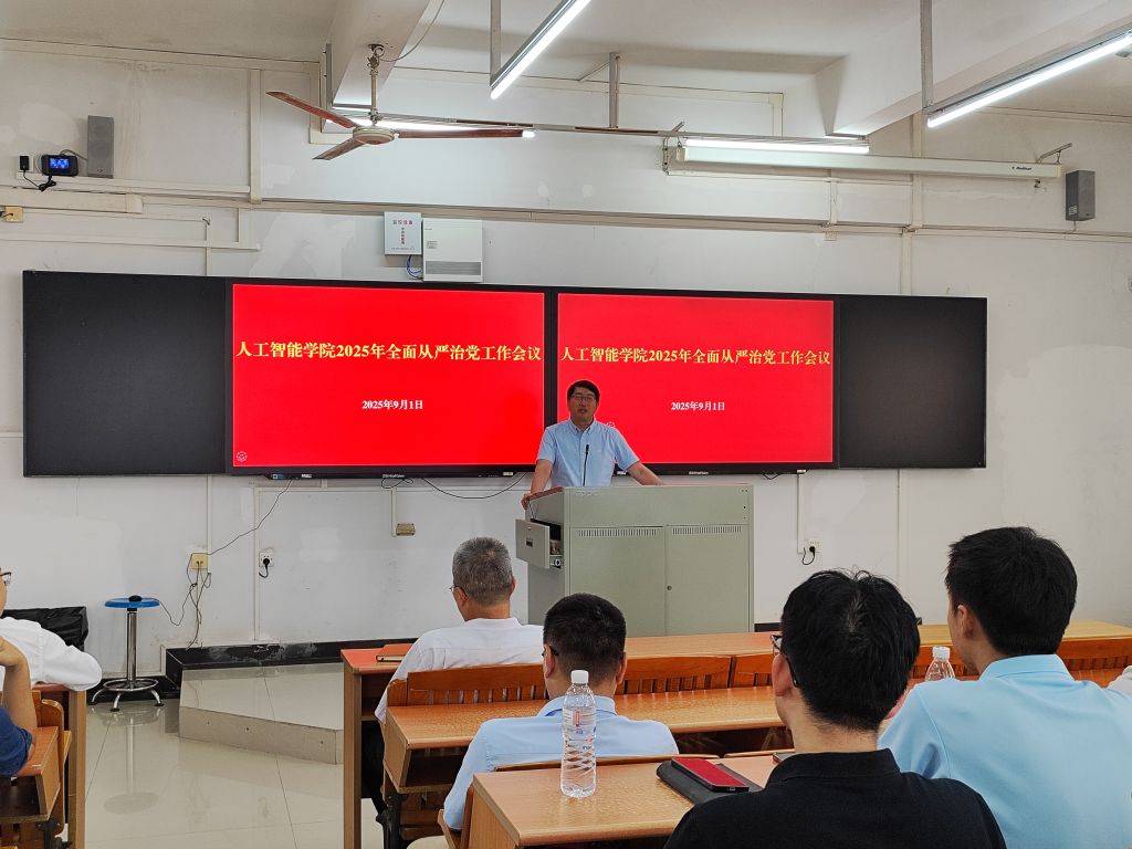 �齫����2(�й���)�ٷ���վ - IOS/��׿ͨ�ð�/�ֻ�APP����