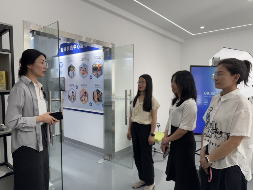 �齫����2(�й���)�ٷ���վ - IOS/��׿ͨ�ð�/�ֻ�APP����