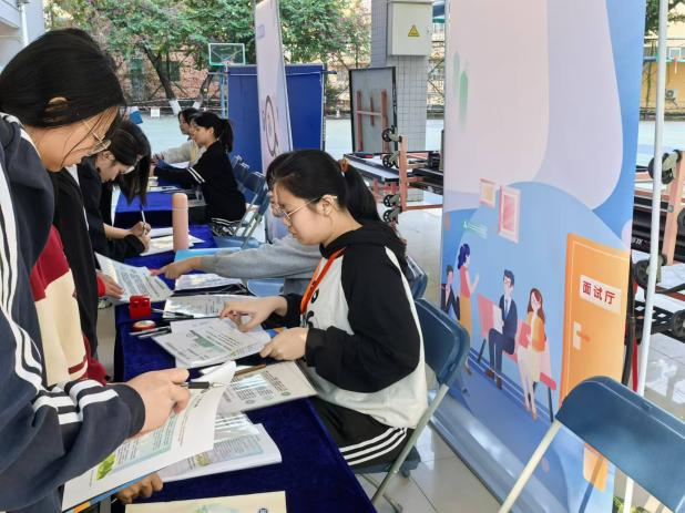 �齫����2(�й���)�ٷ���վ - IOS/��׿ͨ�ð�/�ֻ�APP����