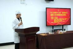 2CBFF0ACF8AD6B6FB3799927C67_C99A7E0B_A3C6