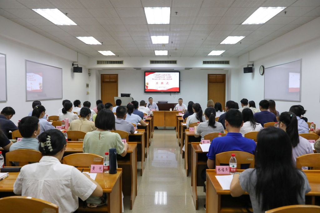 1B10CA1F6A868DE3BFDC2398D29_7DE717BB_179AB