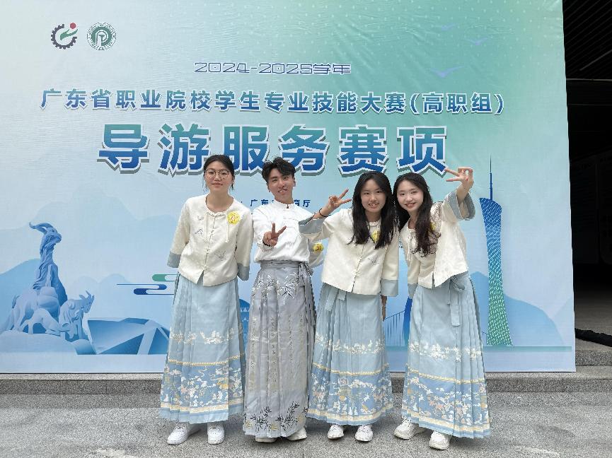 172C9AA4CCF14760E23EC3850FA_F0D79B03_1B2D9