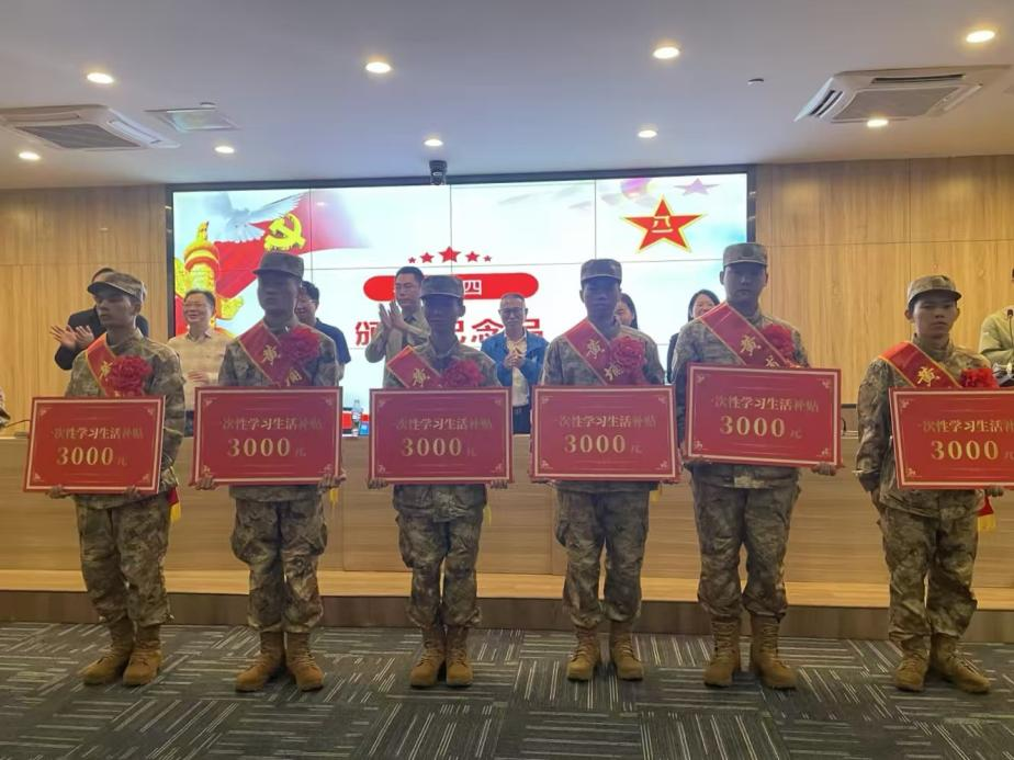 �齫����2(�й���)�ٷ���վ - IOS/��׿ͨ�ð�/�ֻ�APP����