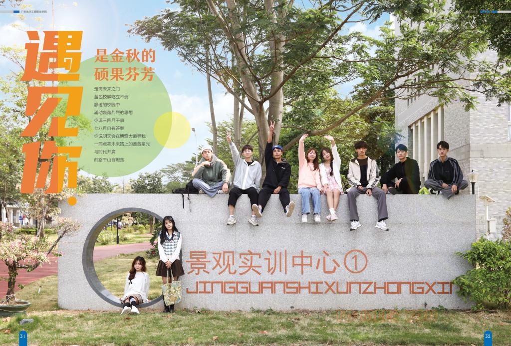 DCF1D4AF5863ADE5478803E488D_9874D90D_2D24F