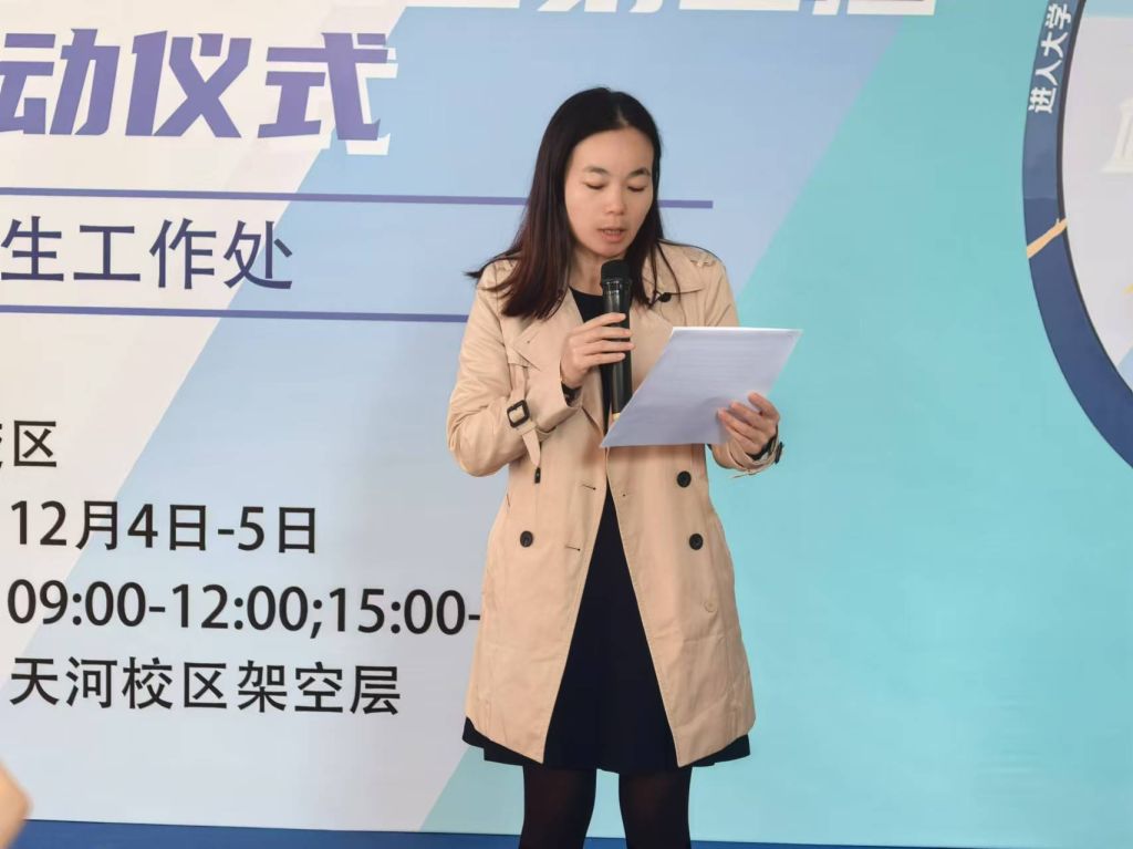 Â齫ºúÁË2(ÖйúÓÎ)¹Ù·½ÍøÕ¾ - IOS/°²×¿Í¨Óðæ/ÊÖ»úAPPÏÂÔØ