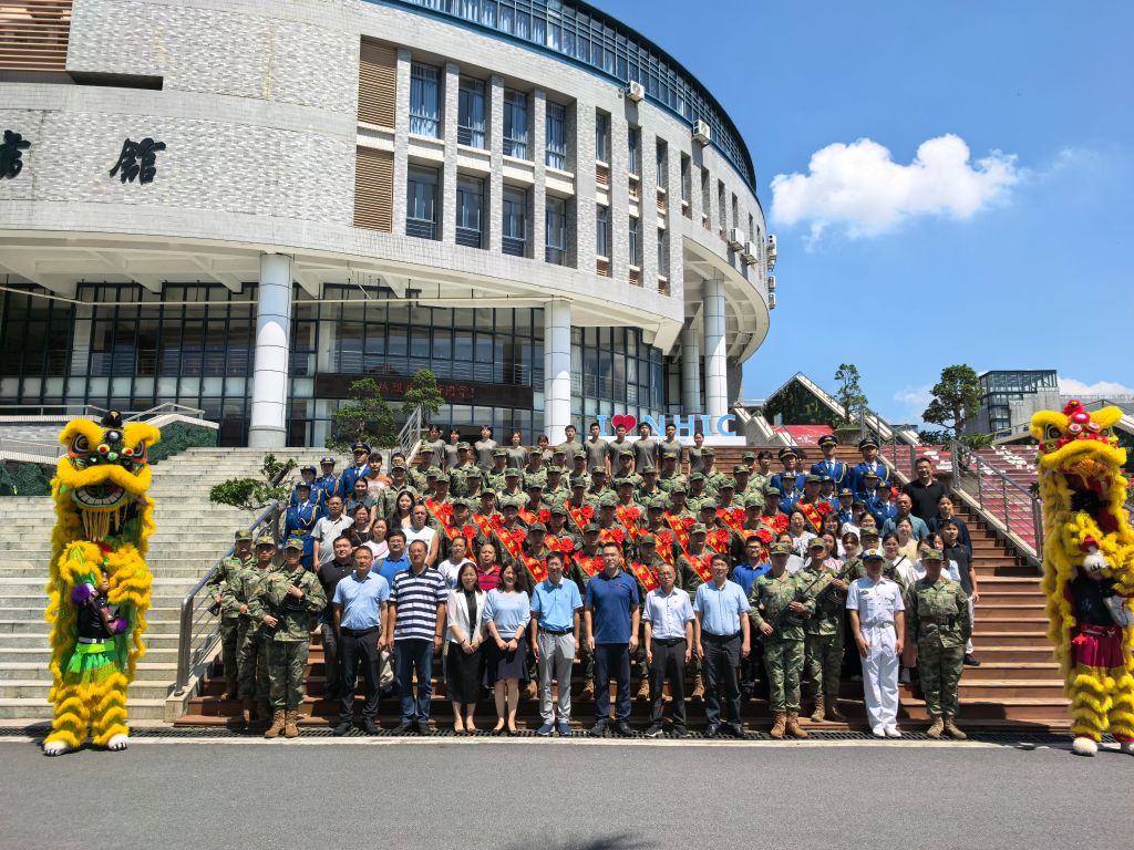 �齫����2(�й���)�ٷ���վ - IOS/��׿ͨ�ð�/�ֻ�APP����