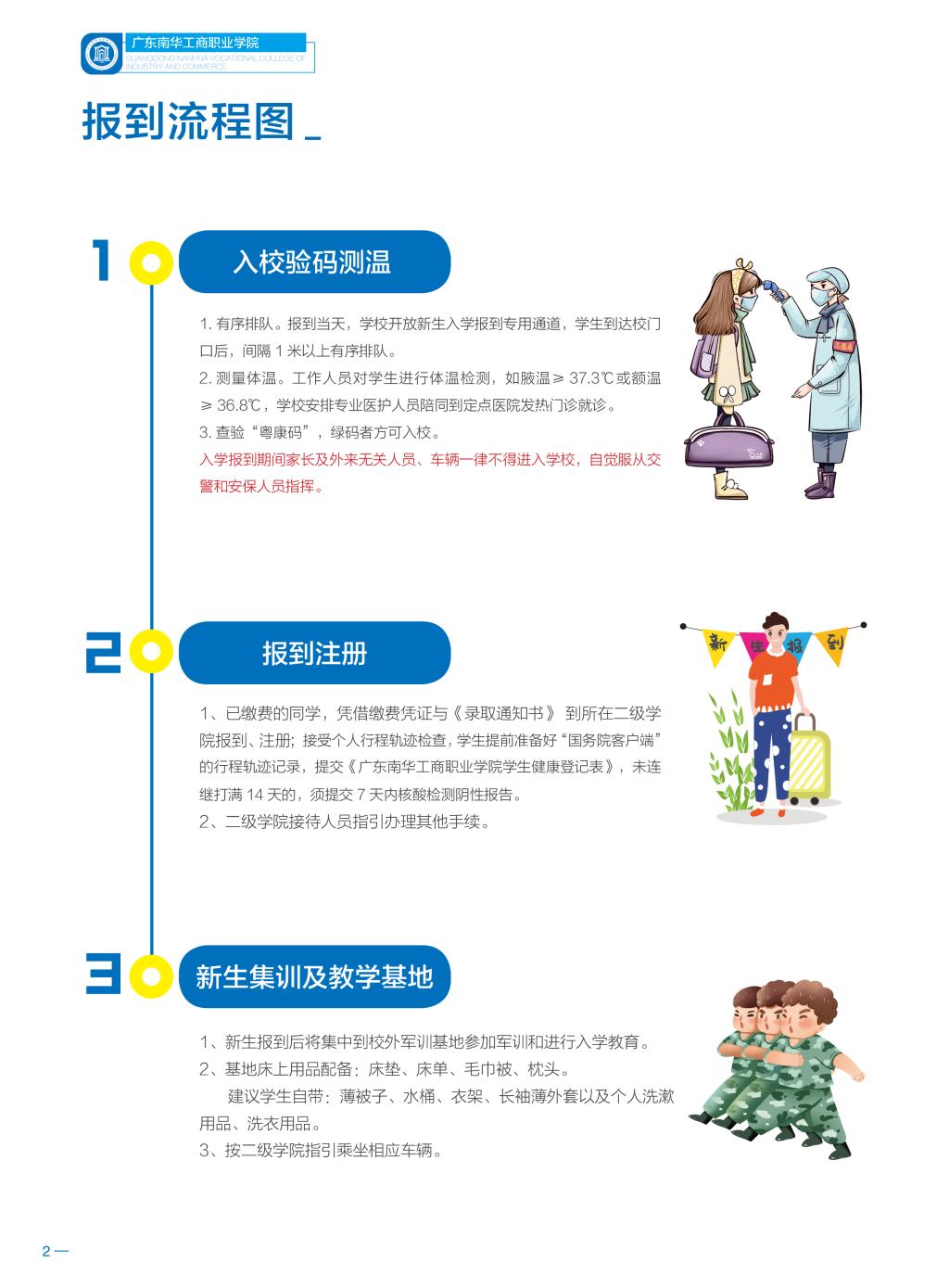 124CE5BAAF0A6FB2AA0565B474C_5A63645E_1EE94