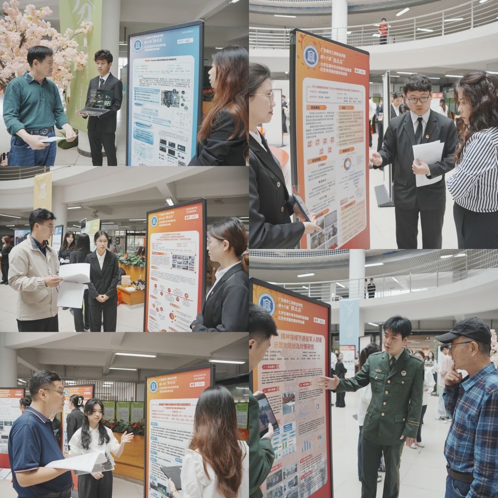 �齫����2(�й���)�ٷ���վ - IOS/��׿ͨ�ð�/�ֻ�APP����