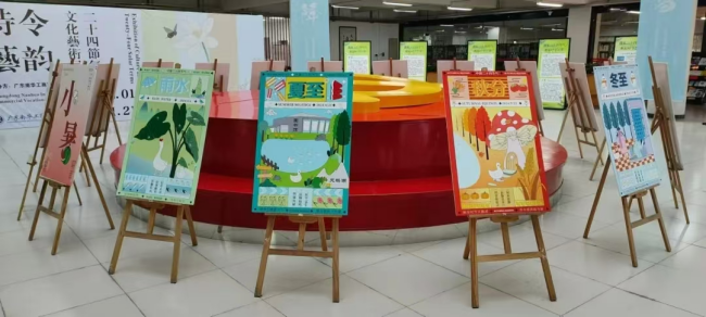 �齫����2(�й���)�ٷ���վ - IOS/��׿ͨ�ð�/�ֻ�APP����