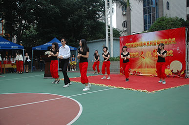 1E1857842317577A1AFA2275397_B706D49C_BD5F