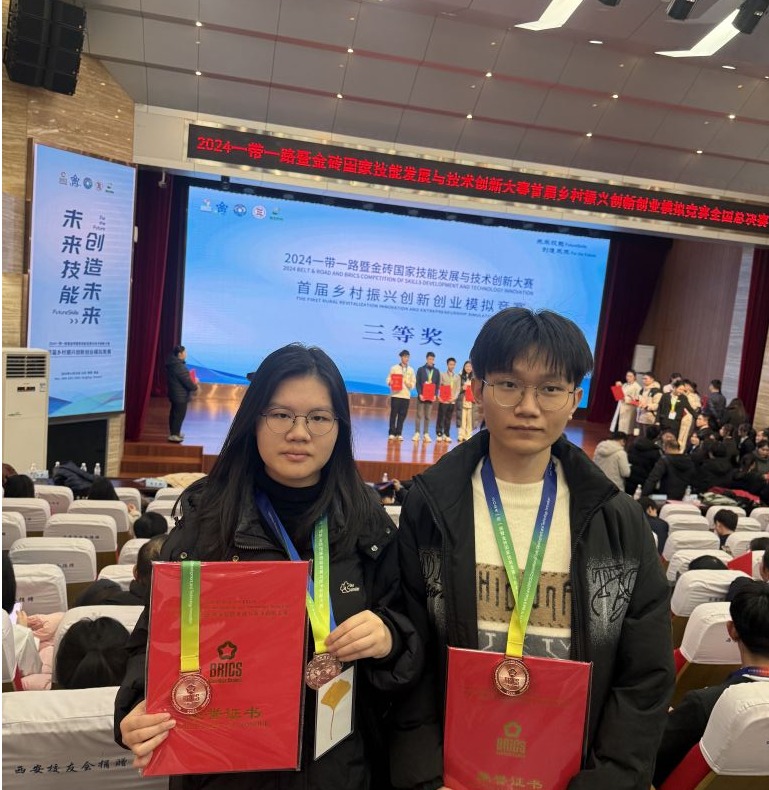 F6DD4E924B589302FB17FB7D6F7_2E1C6DE8_2AF6C F6DD4E924B589302FB17FB7D6F7_2E1C6DE8_2AF6C