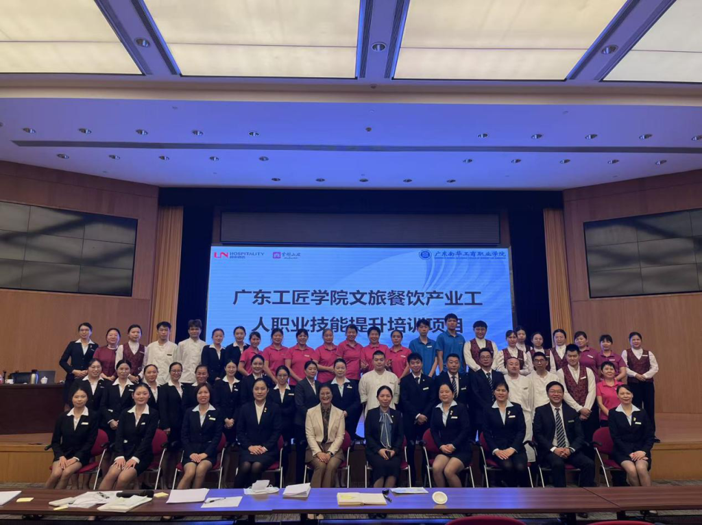 2C286BA66A2F42FF43A65EC488A_2DC53073_14C5AF