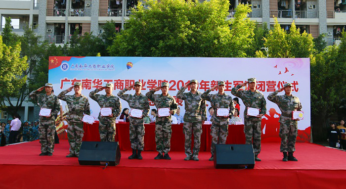 106C5D5052E232B1C6BE158F8BF_A0E8279D_81A34.png?e=