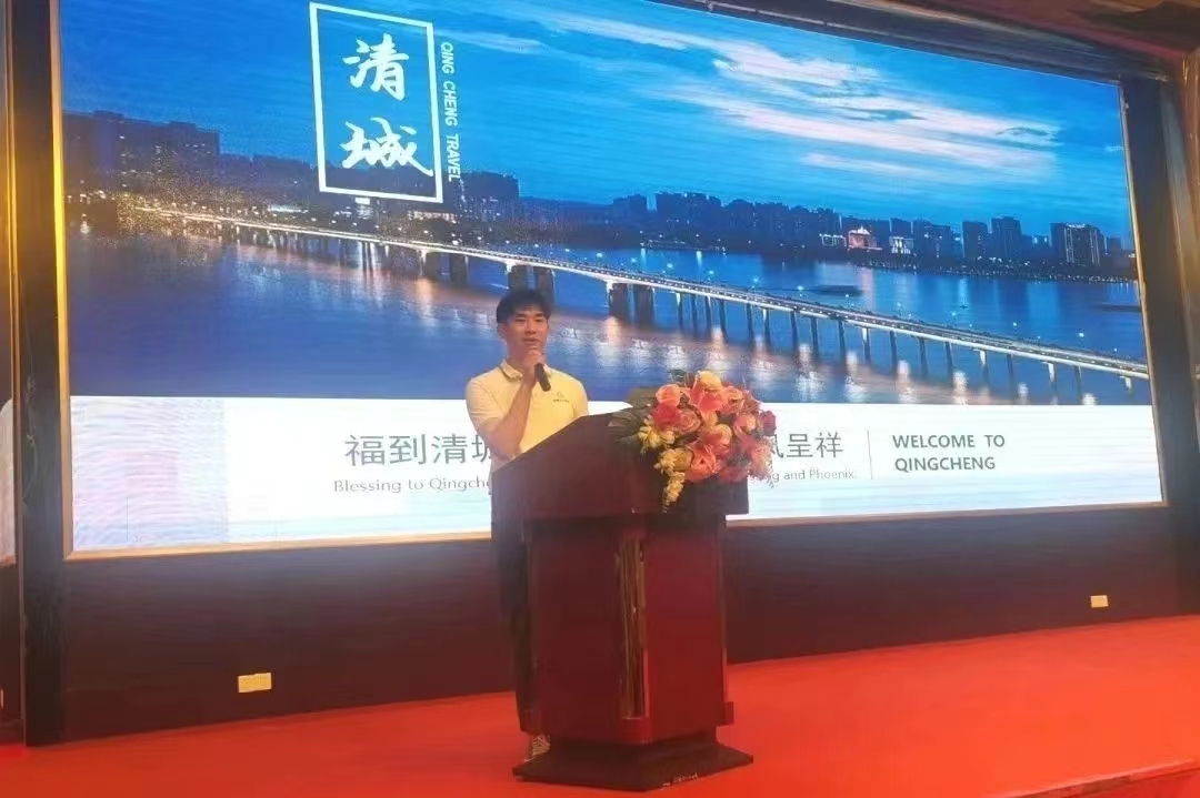 09B20D6FE7124E5C38ACECCE2F0_A8DCA808_60212 09B20D6FE7124E5C38ACECCE2F0_A8DCA808_60212