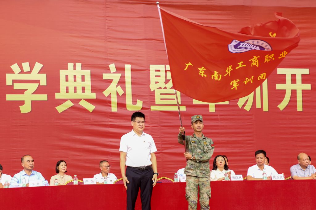 �齫����2(�й���)�ٷ���վ - IOS/��׿ͨ�ð�/�ֻ�APP����