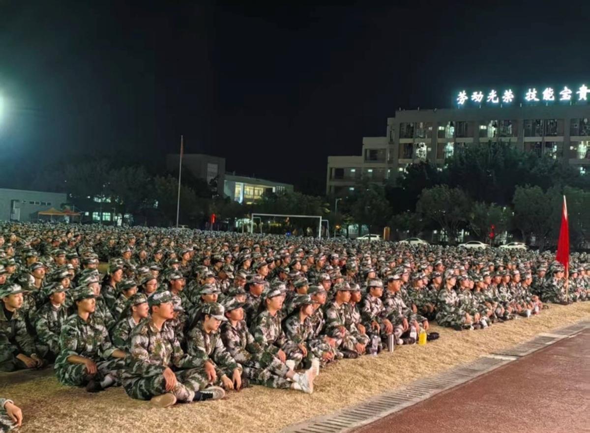 �齫����2(�й���)�ٷ���վ - IOS/��׿ͨ�ð�/�ֻ�APP����