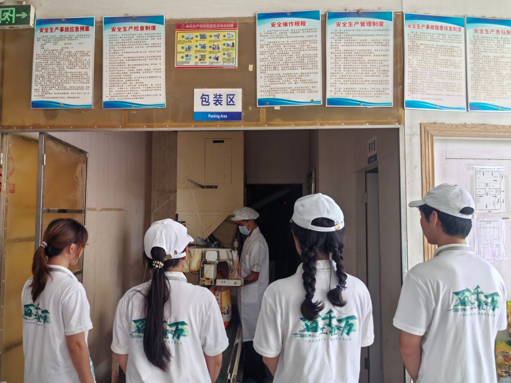 DE5224C8985ED2EDE0FB2B3D165_6D2AD04F_20118