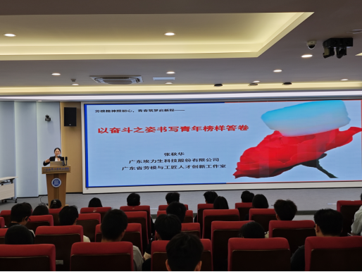 �齫����2(�й���)�ٷ���վ - IOS/��׿ͨ�ð�/�ֻ�APP����