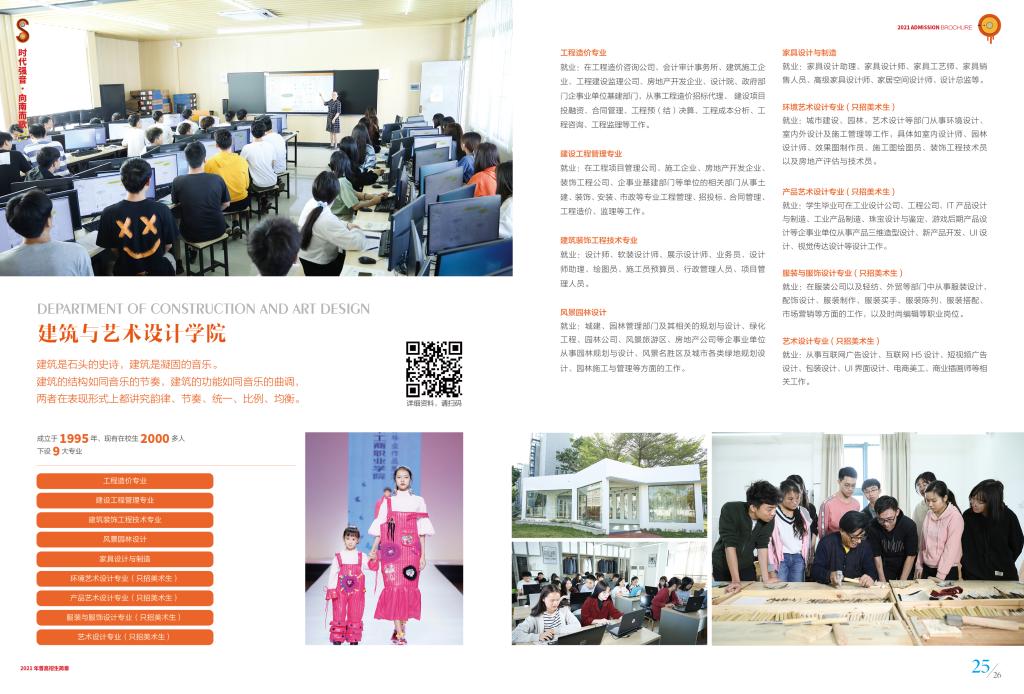 B4BB930A847AD61BB6392B1A298_0436DEA6_1DB87