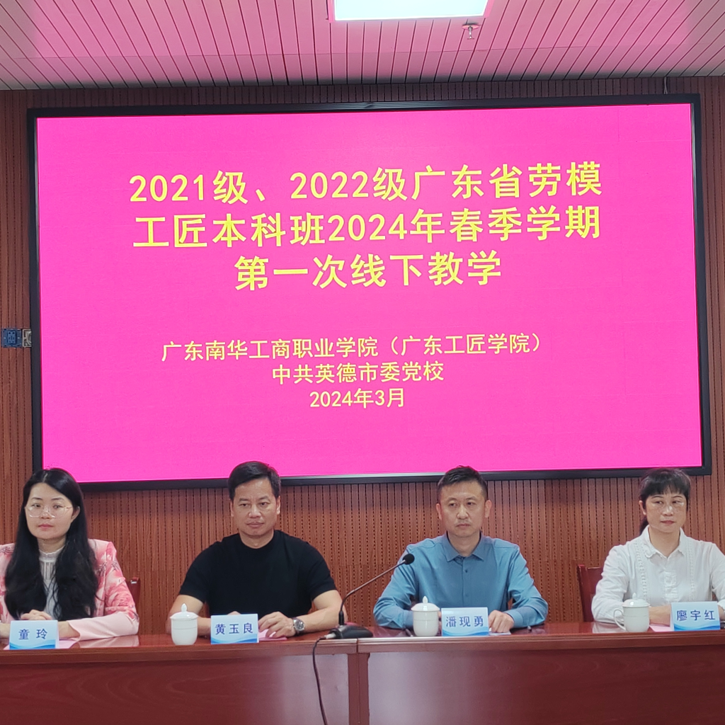 307CEA29112791386BFD81DD94B_2C2F084E_1F7EBD