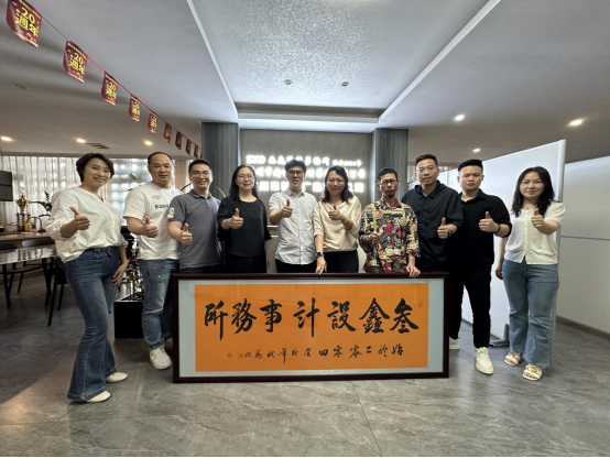 D3DD2DD8C7DDECD8369187FE470_C8D5DEAF_76D6F.png?e=