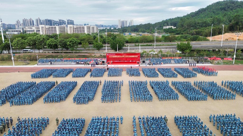 �齫����2(�й���)�ٷ���վ - IOS/��׿ͨ�ð�/�ֻ�APP����