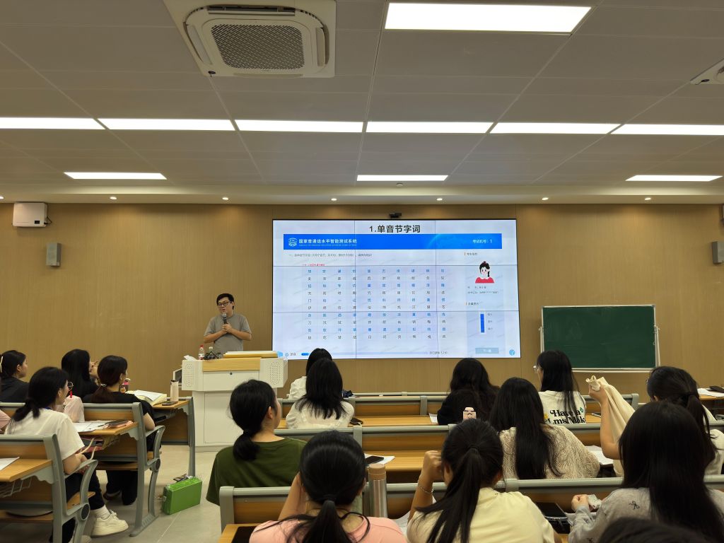 �齫����2(�й���)�ٷ���վ - IOS/��׿ͨ�ð�/�ֻ�APP����