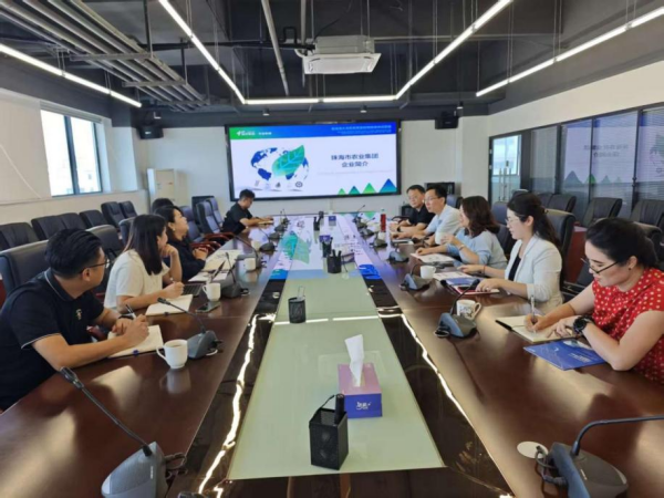 �齫����2(�й���)�ٷ���վ - IOS/��׿ͨ�ð�/�ֻ�APP����