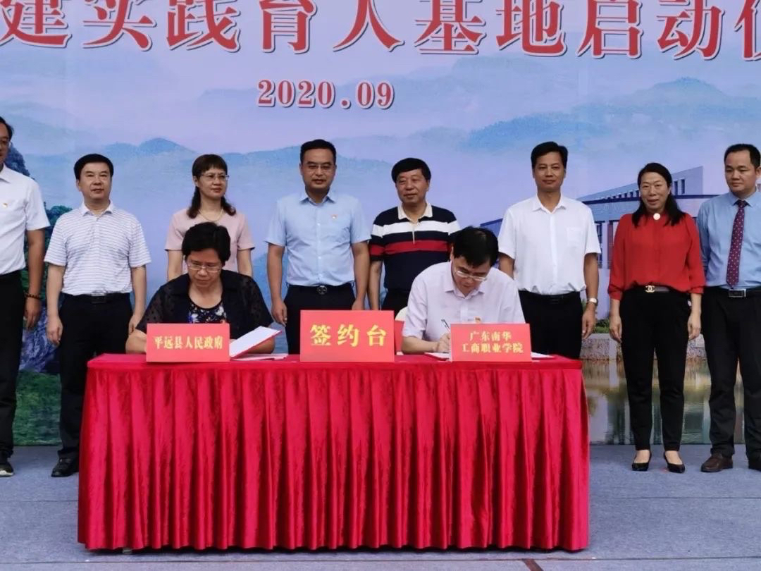 �齫����2(�й���)�ٷ���վ - IOS/��׿ͨ�ð�/�ֻ�APP����