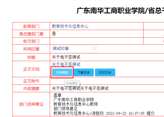 01FAF04E5CA34B1AE241443BFC1_8F28E00E_D6B4B 01FAF04E5CA34B1AE241443BFC1_8F28E00E_D6B4B