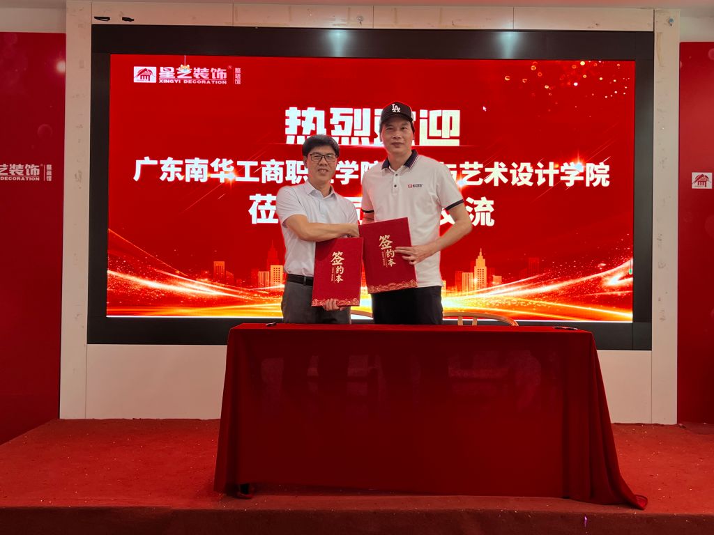 �齫����2(�й���)�ٷ���վ - IOS/��׿ͨ�ð�/�ֻ�APP����