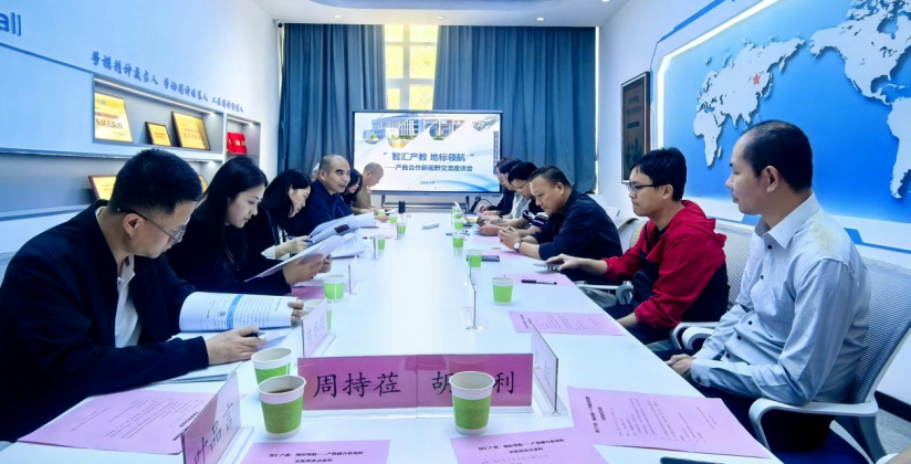 �齫����2(�й���)�ٷ���վ - IOS/��׿ͨ�ð�/�ֻ�APP����