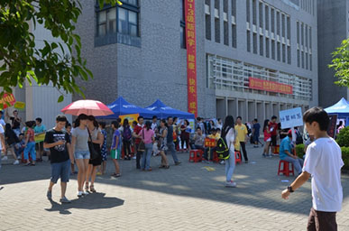 B6985016DE5CBB99A98F81875A6_D99F11C8_CE9A