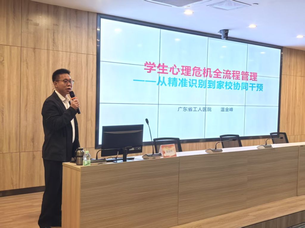 �齫����2(�й���)�ٷ���վ - IOS/��׿ͨ�ð�/�ֻ�APP����